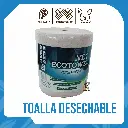 TOALLA DESECHABLE VET ECOTOWEL 600 M (copia)
